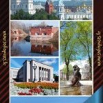 Daugavpils šokolādes pastkarte. 2012.gada jūnijs