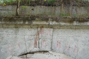 1.bastiona poterna. Skats no cietokšņa puses. Foto M.Grunskis, 2011
